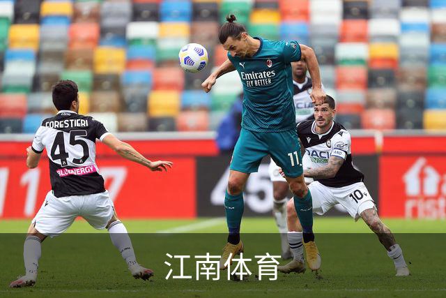 江南体育公司环境
